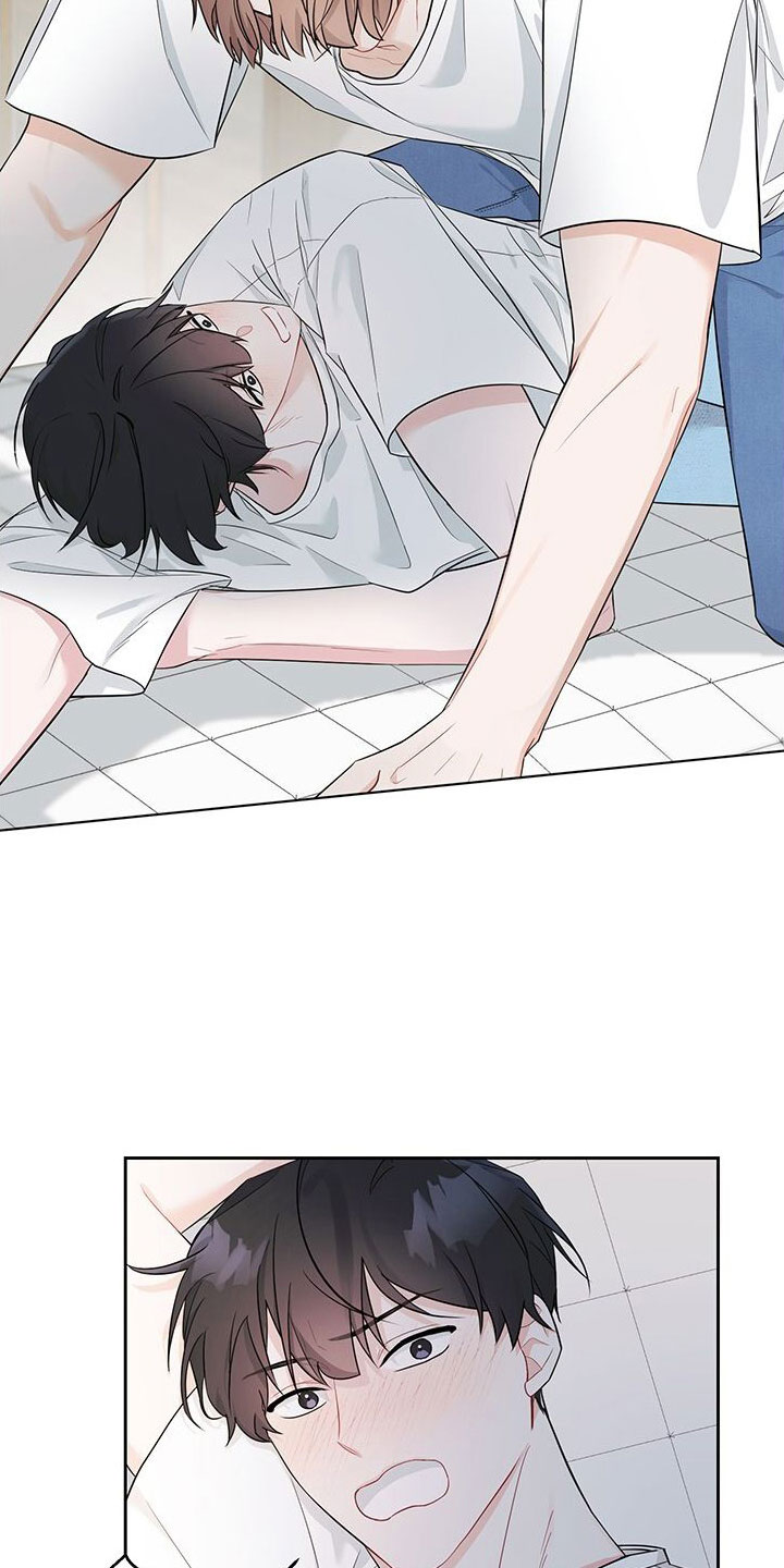 小暑时节漫画,第2章：粉丝1图