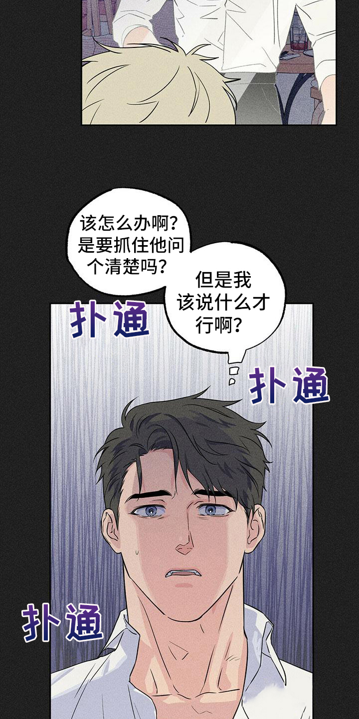 第4章：聚集1