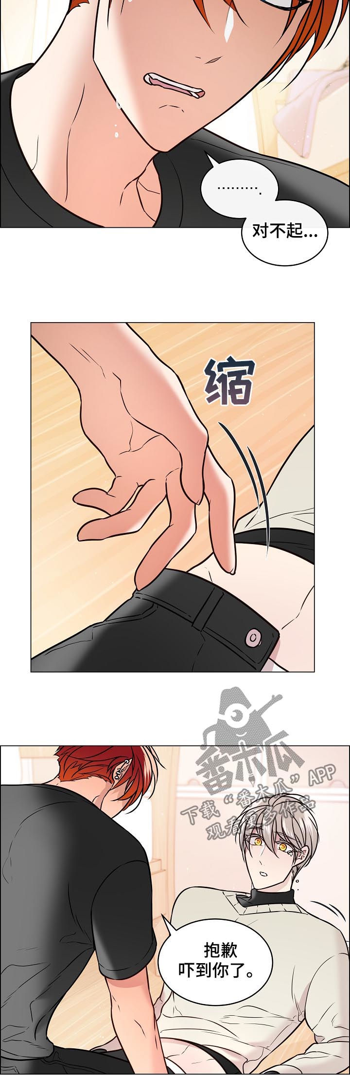 第66章：照片1