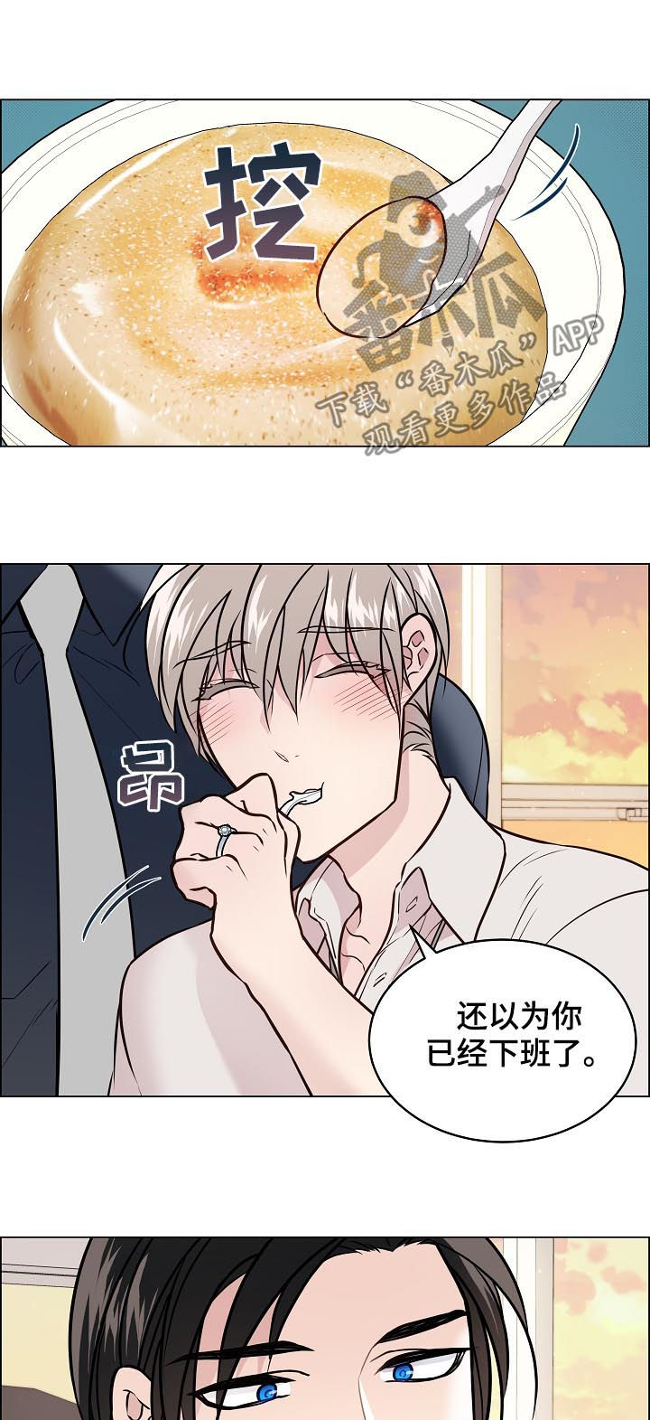 第56章：还在修理3