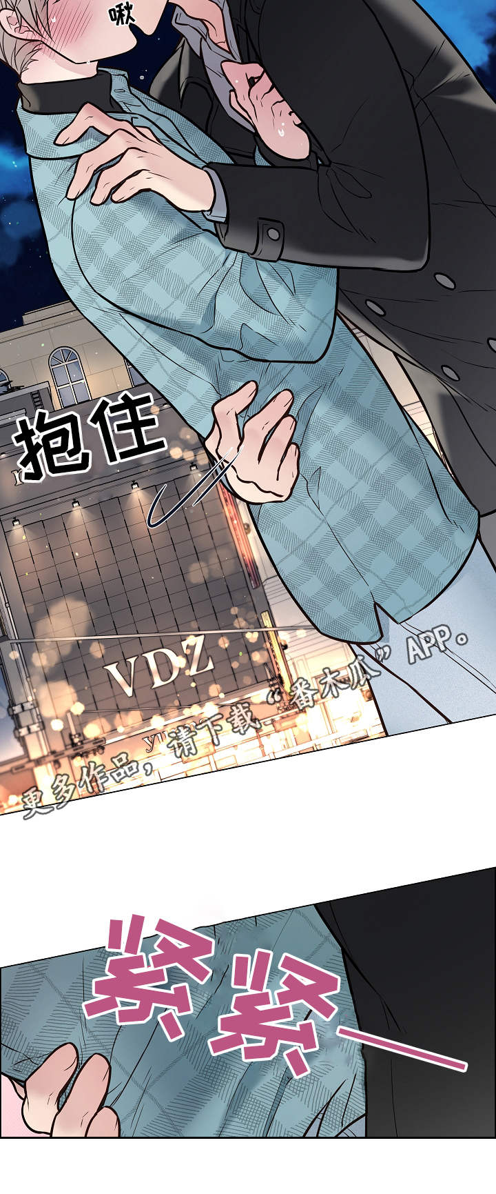第23章：厕所3
