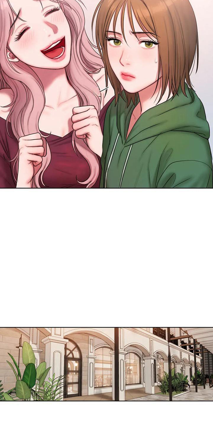 闺蜜至亲漫画,第15章：约会4图