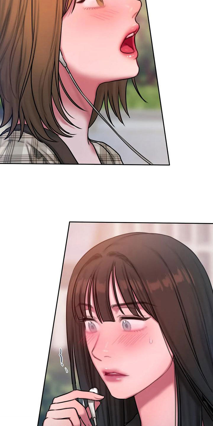 闺蜜至亲完整版韩版漫画,第69章：约会4图