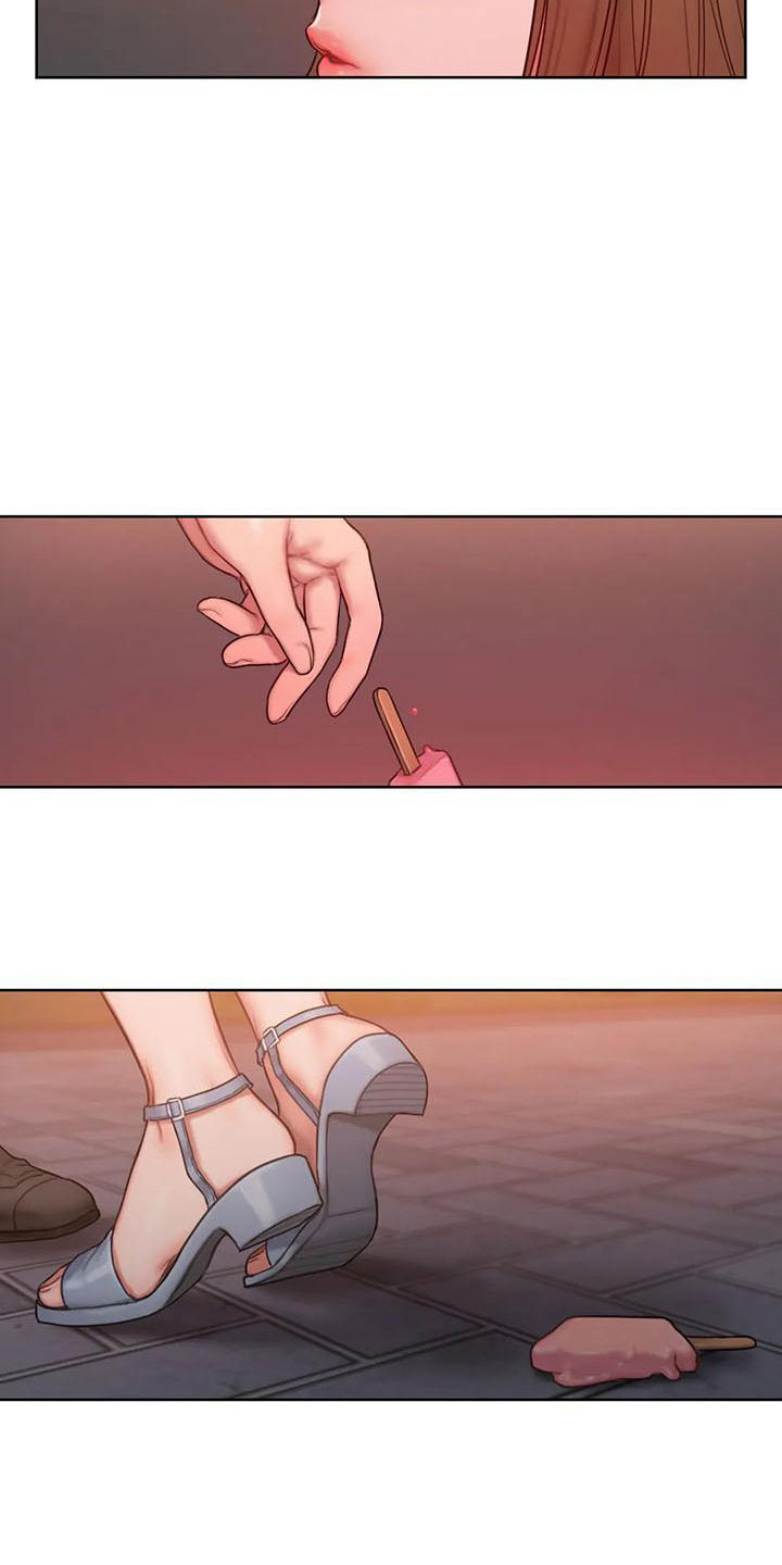 第17章：哭诉2