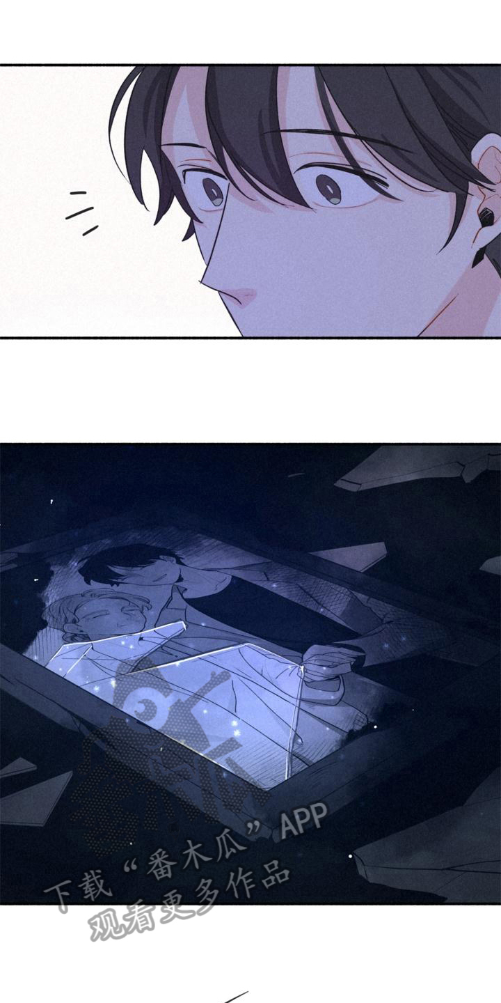 第12章：阻止0