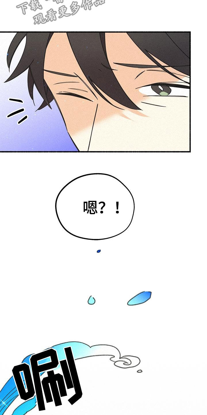 第55章：实力悬殊3