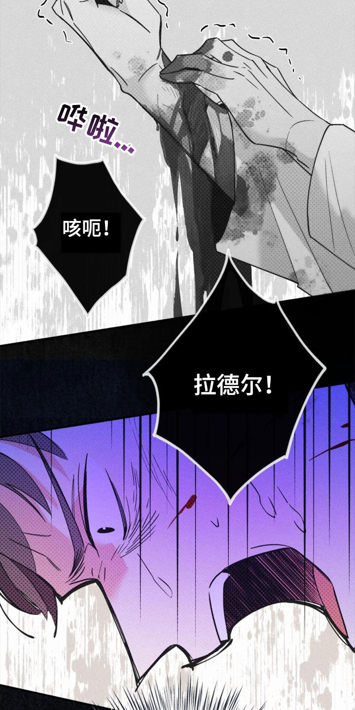第57章：没喝醉过4