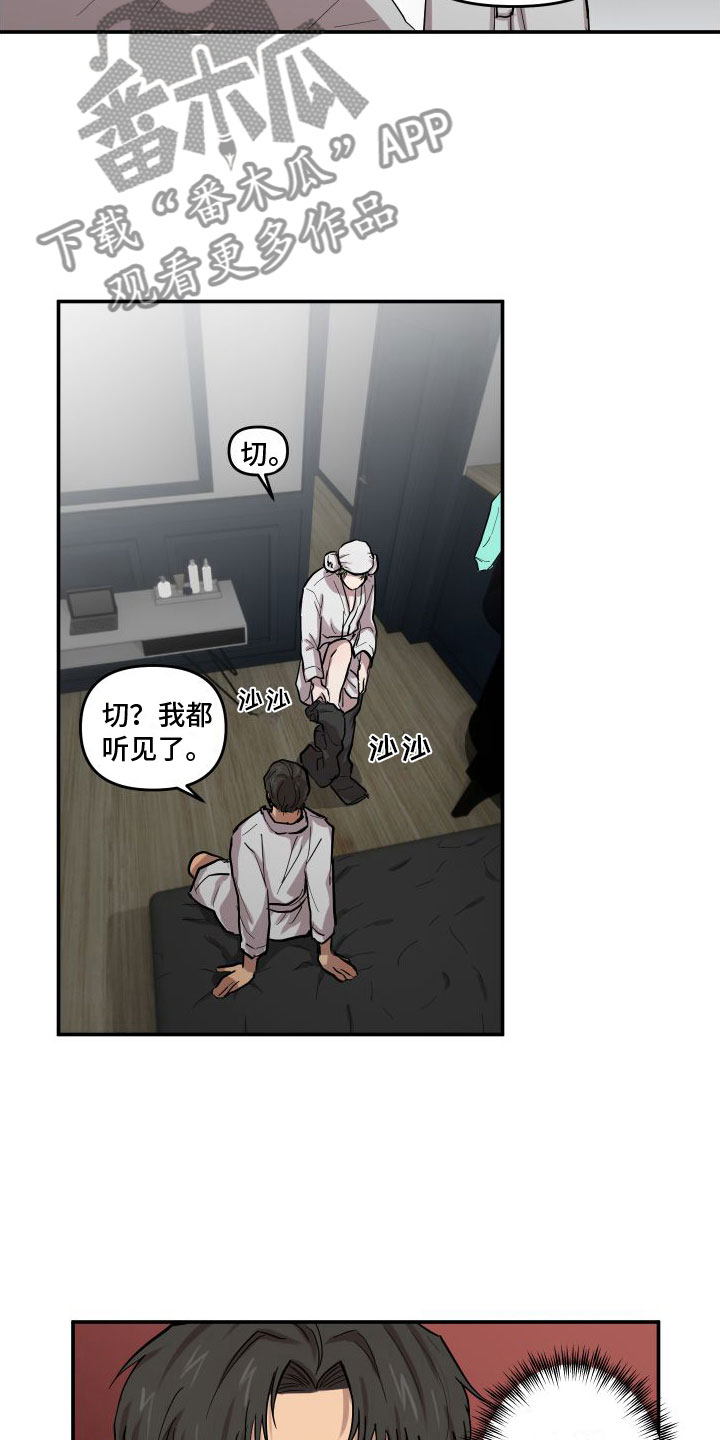 第6章：下一步4