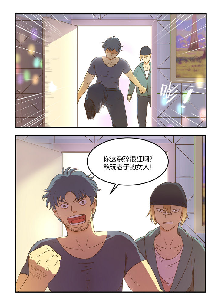 第18章：0