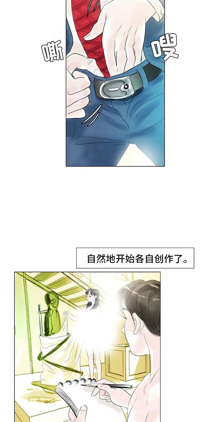 艺术之美电影漫画,第35章：偷窥的人2图