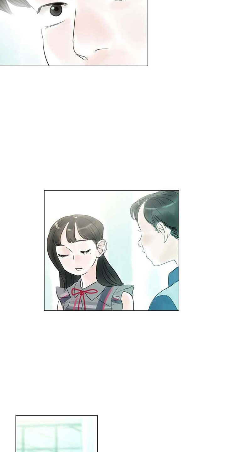 艺术有边界漫画,第39章：校园争端3图