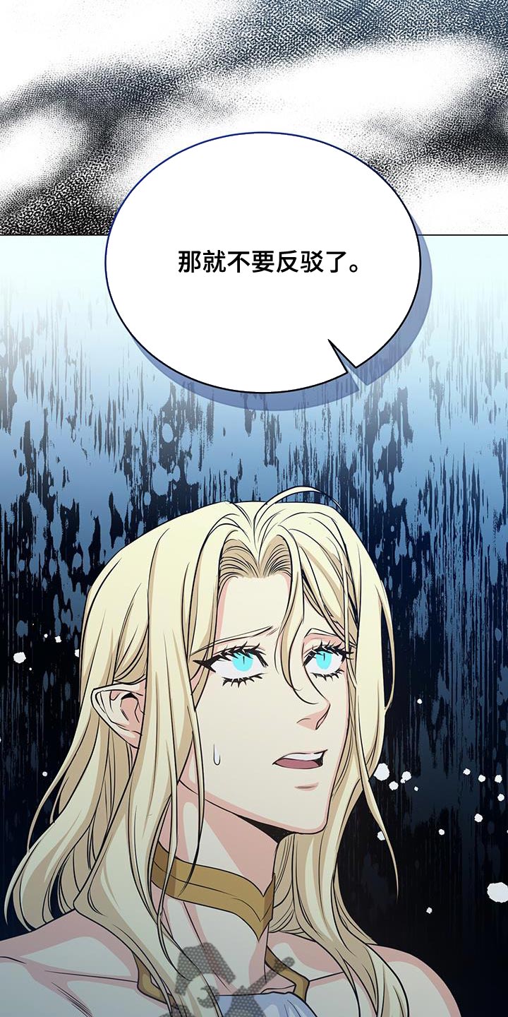 第96章：搞不懂4