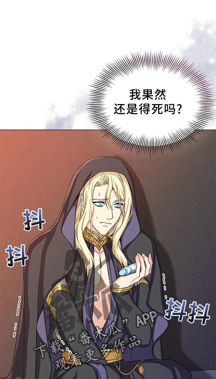 第46章：发觉0