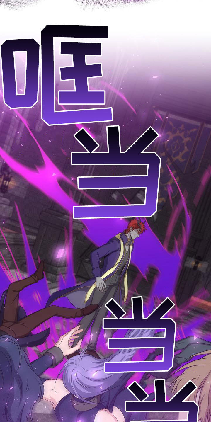 第75章：帮助1
