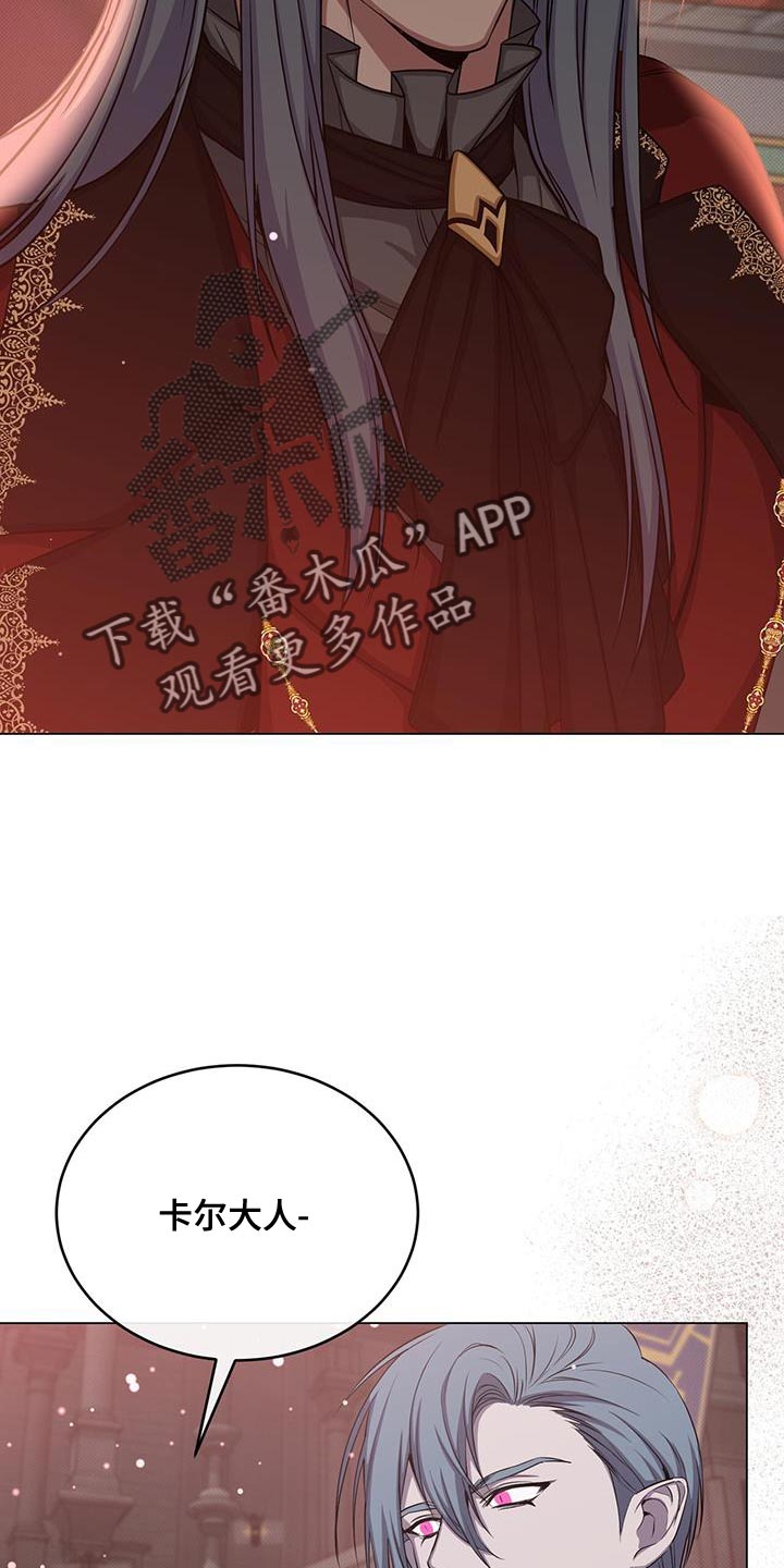 第72章：宴会4