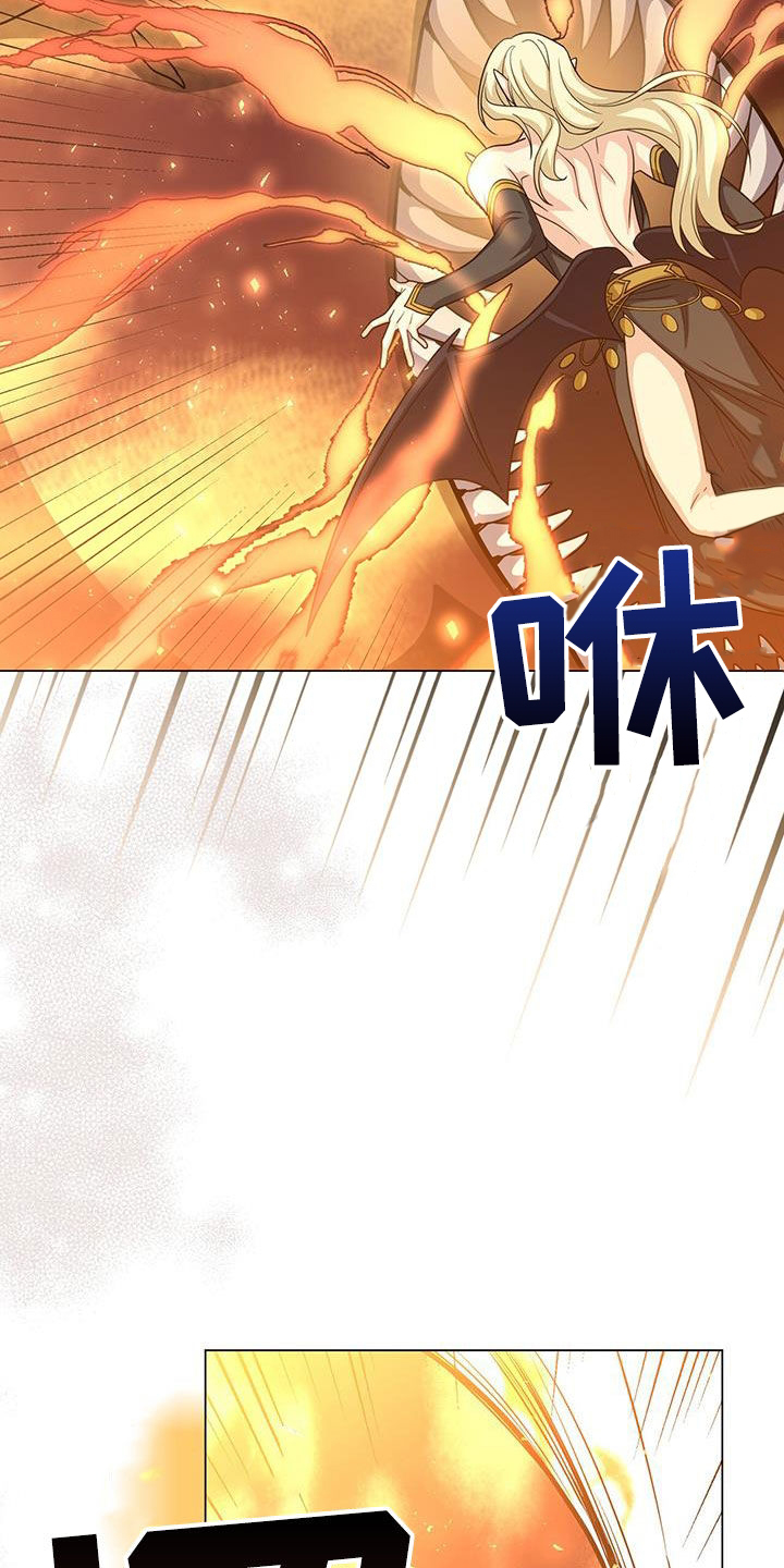 第64章：咒术2