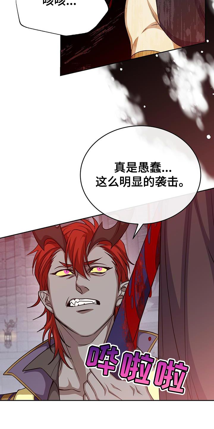 第99章：你一定要幸福2