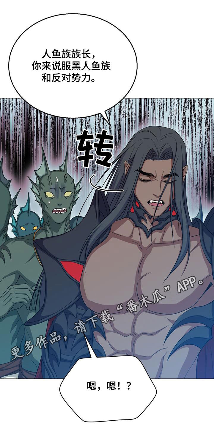 第59章：惊变0