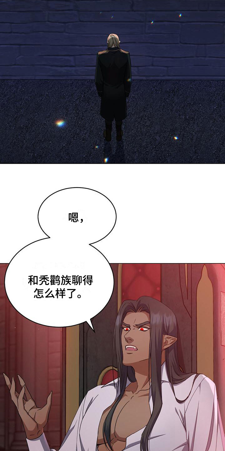 第17章：想念1