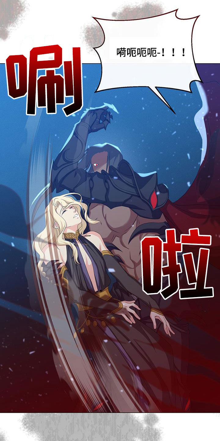 第60章：杀戮1