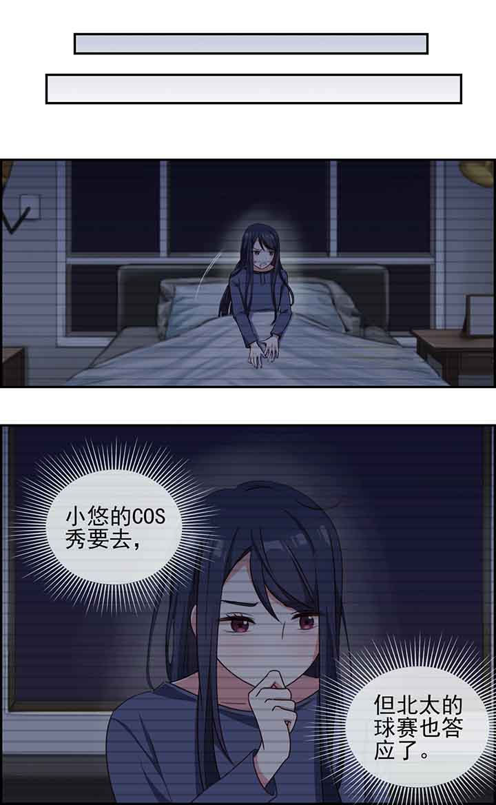 第22章：3