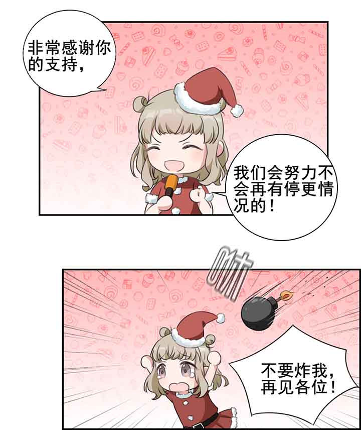 第17章：1