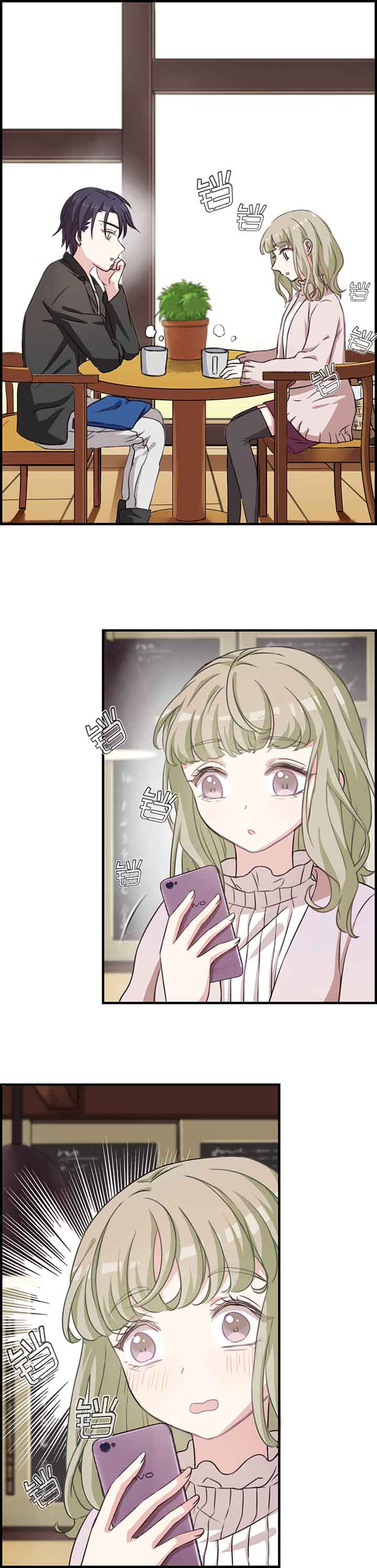 微酸秘密贴吧漫画,第58章：1图
