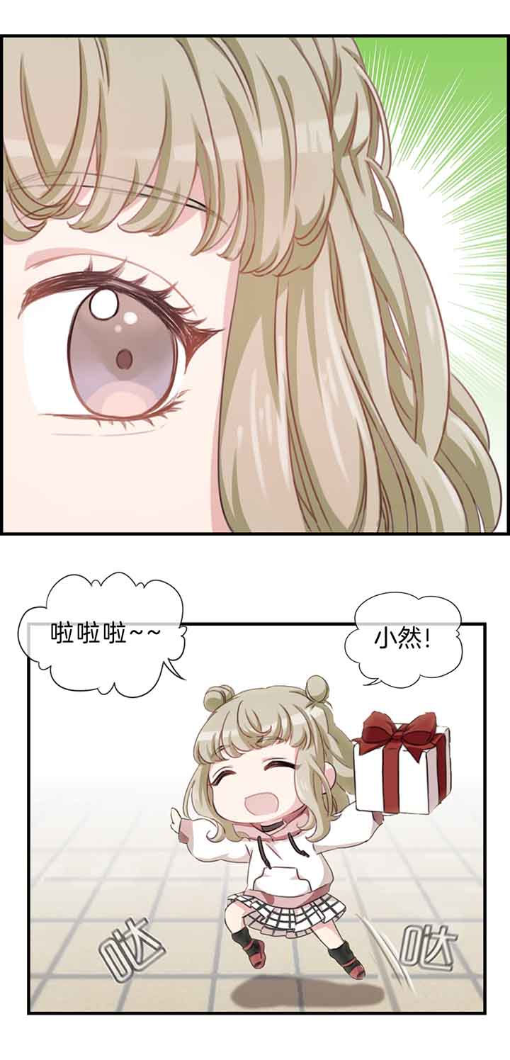 微酸性次氯酸水漫画,第35章：5图
