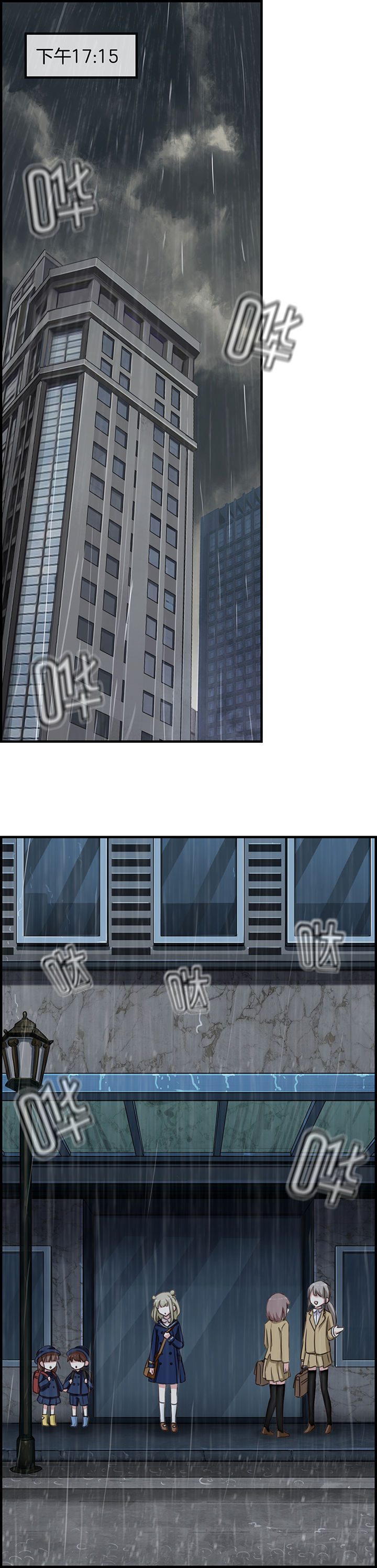 微酸秘密贴吧漫画,第65章：1图