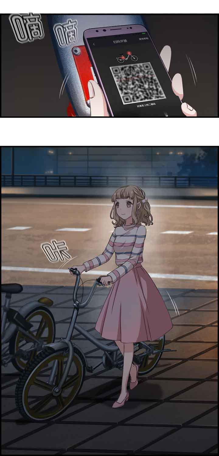 第39章：0