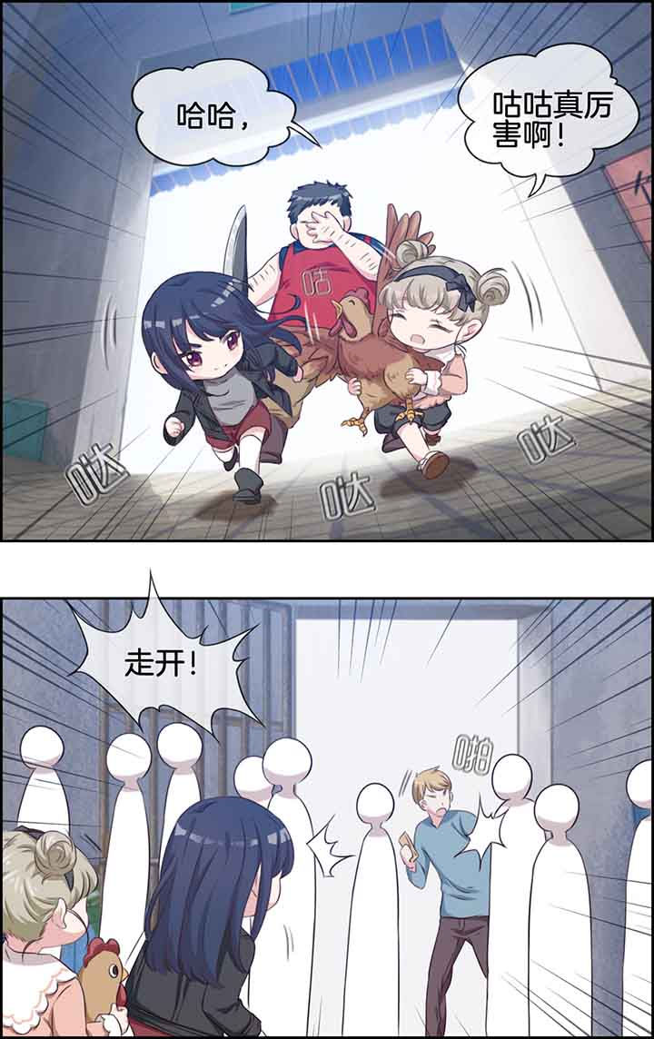 第33章：2