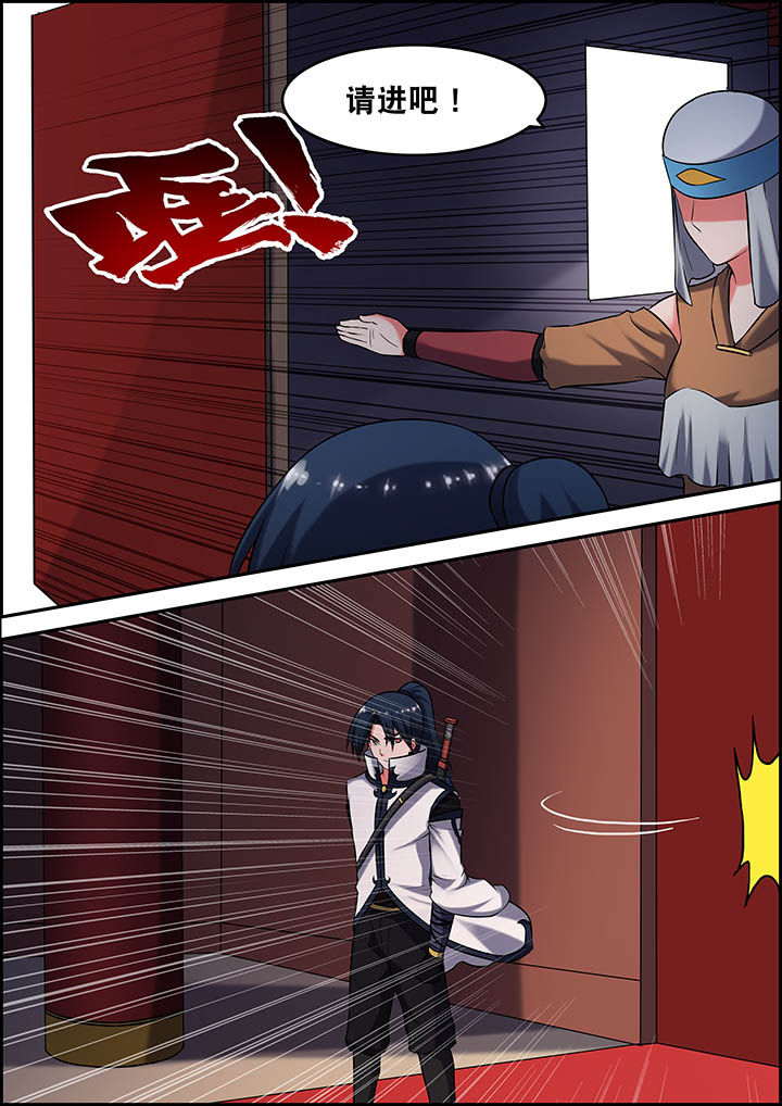第31章：2