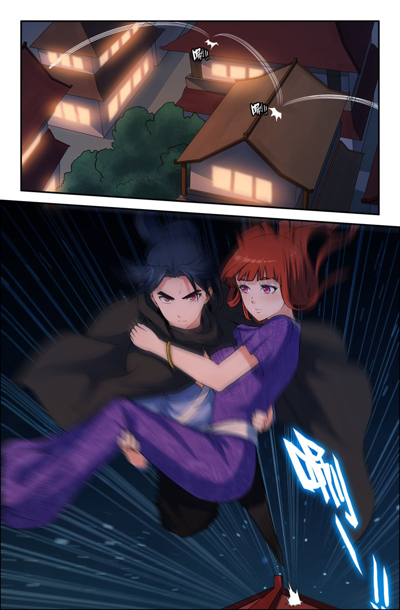灵刃传说在线漫画阅读漫画,第82章：2图