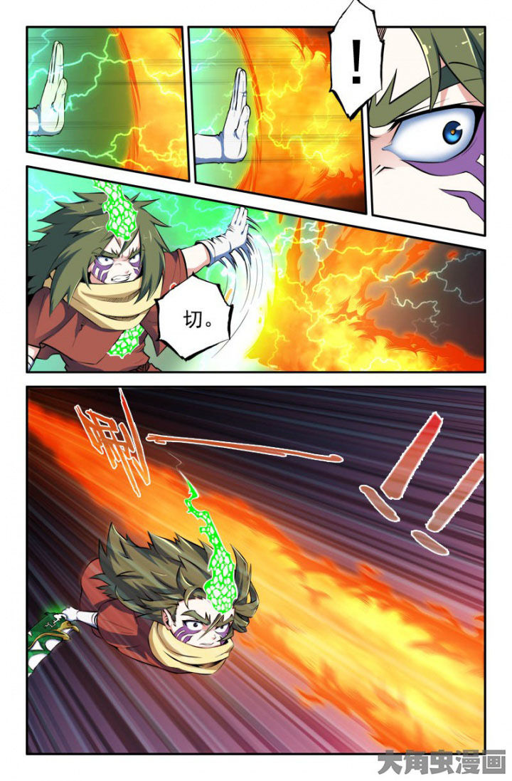 第175章：3