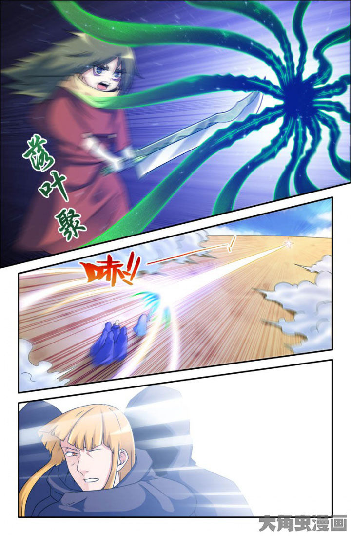 第161章：1