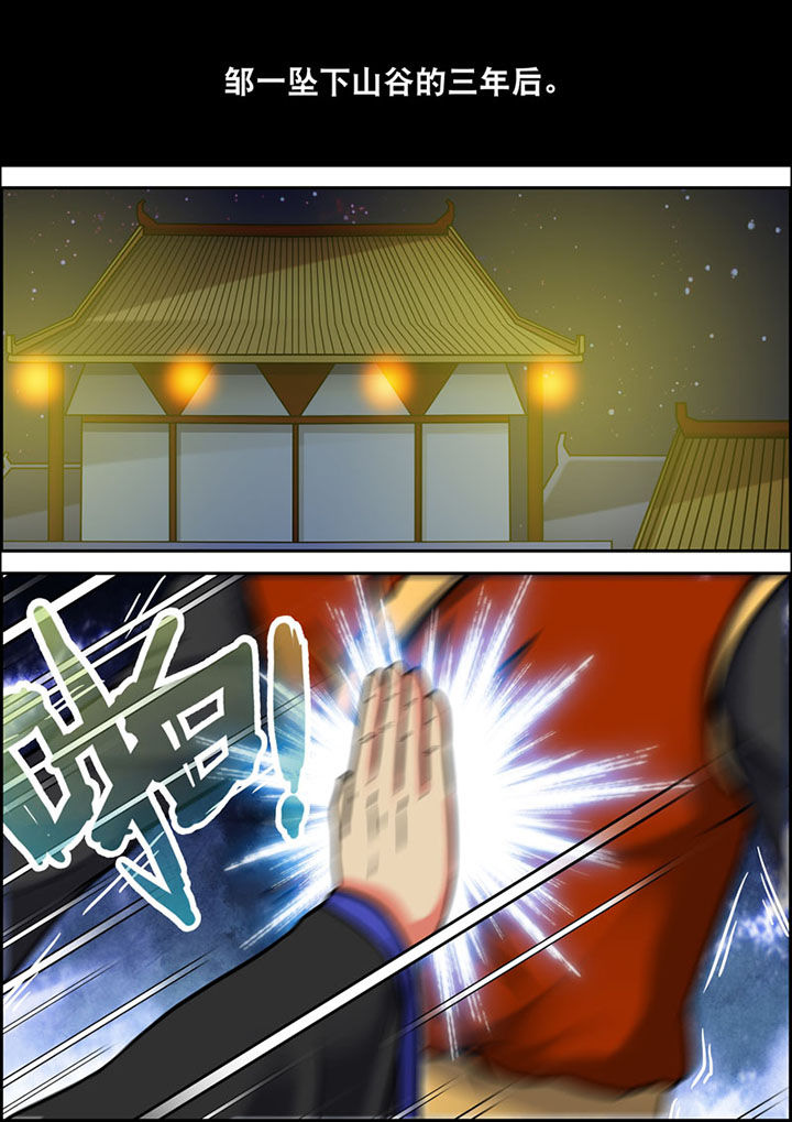 第15章：0