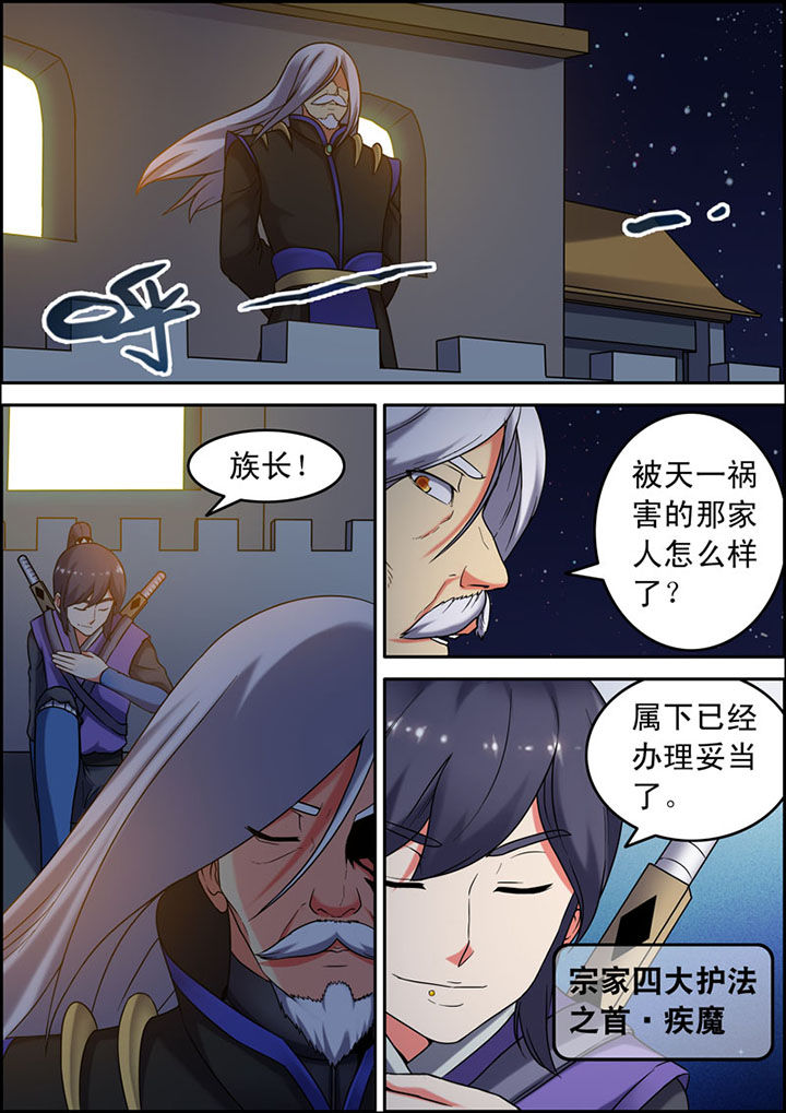 第15章：4