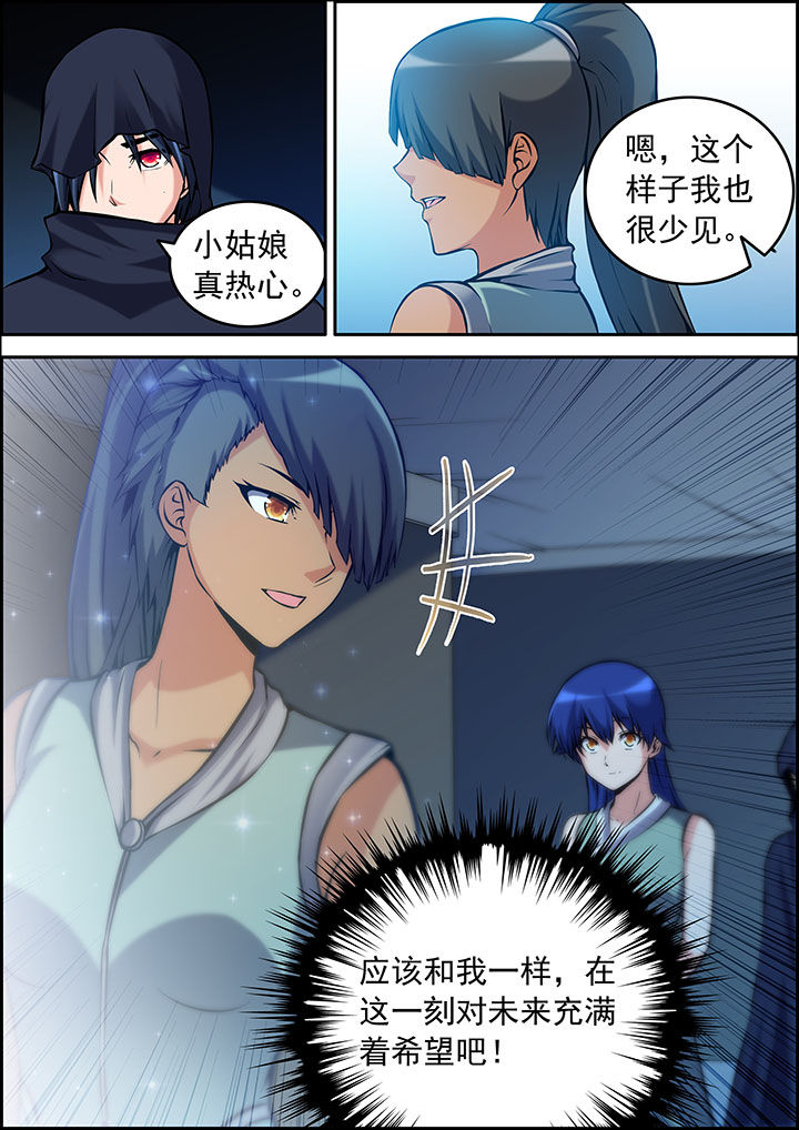 第37章：0