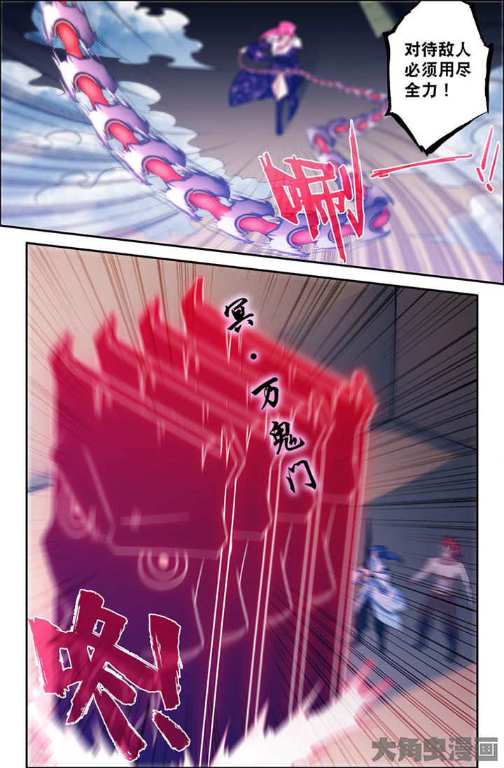 第153章：4