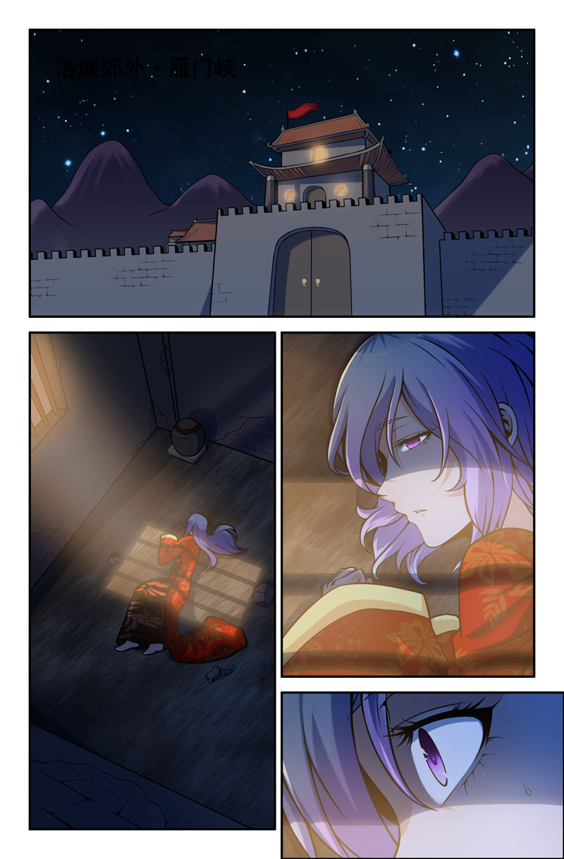 第83章：0