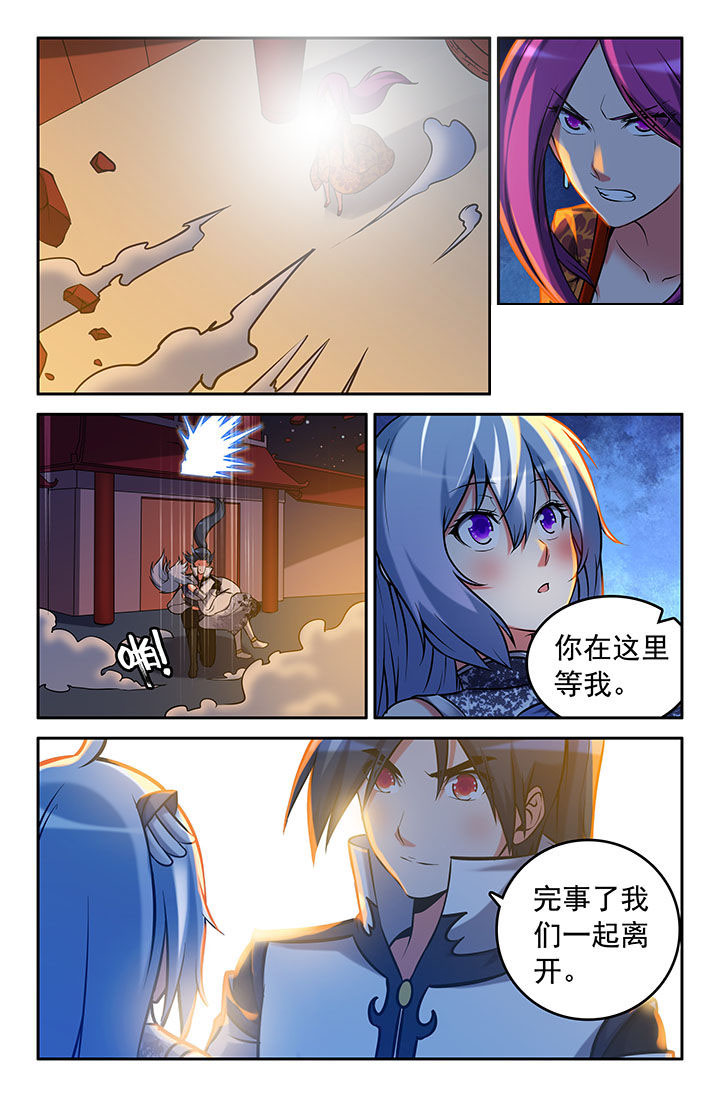 第40章：2