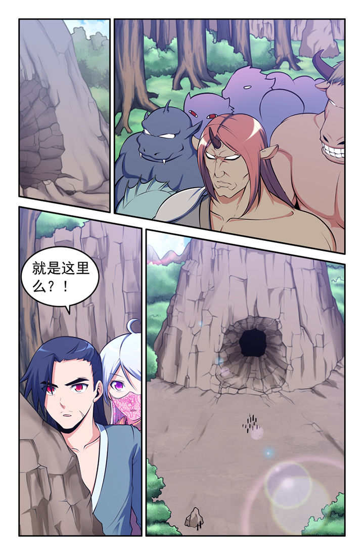 第122章：0