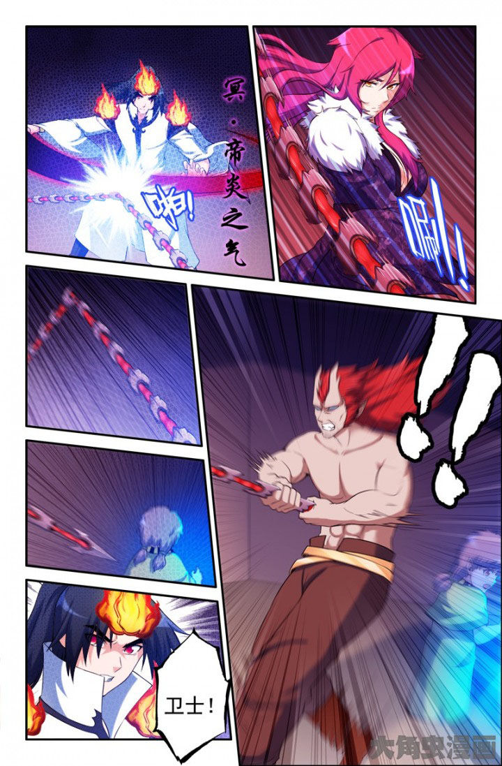 第152章：3