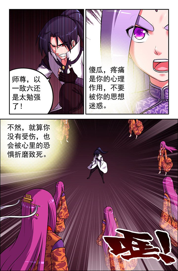 第41章：2