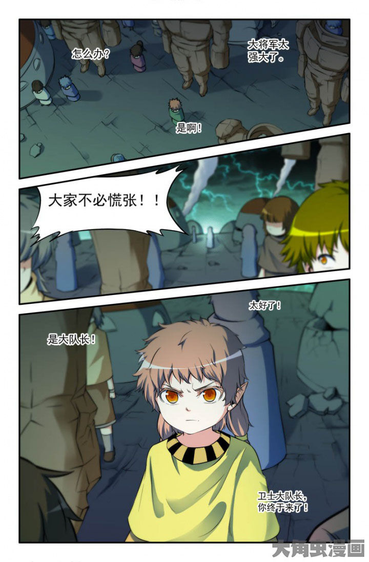第176章：1