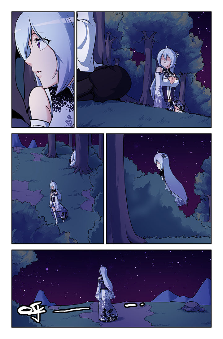 灵刃传说在线漫画阅读漫画,第50章：5图