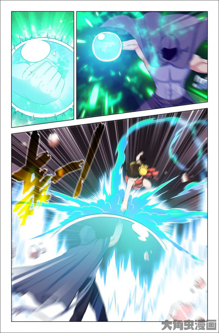 灵刃传说在线漫画阅读漫画,第213章：2图