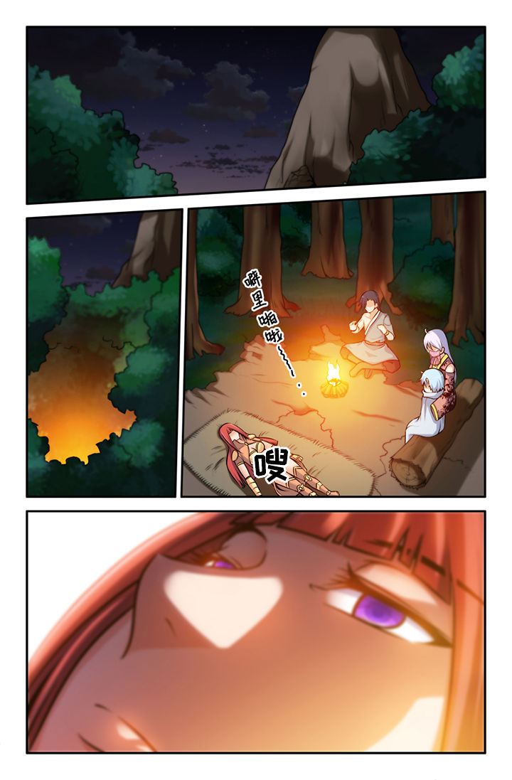 第126章：0