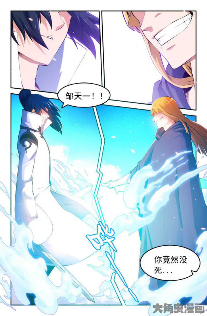 第181章：0