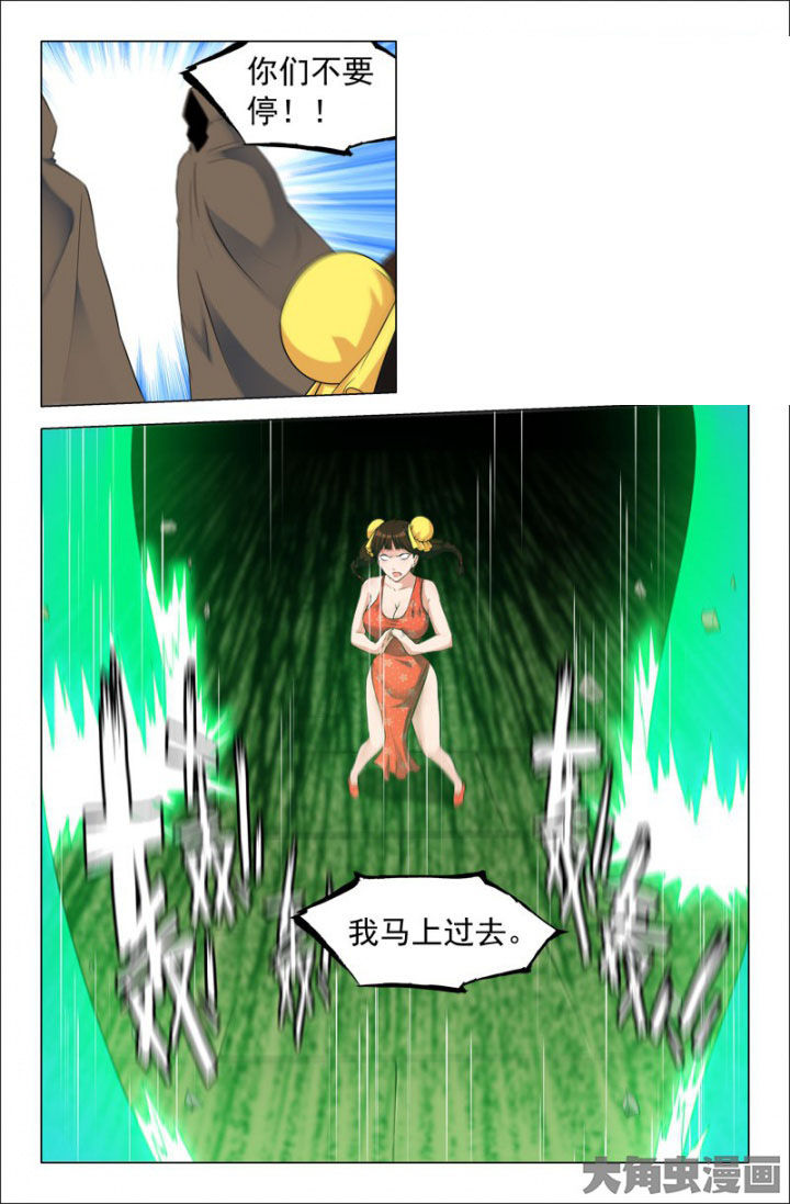 第215章：1
